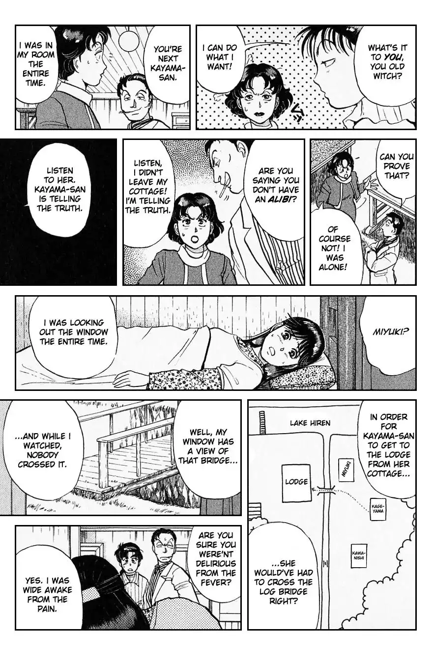 Kindaichi Shounen no Jikenbo Chapter 52 19